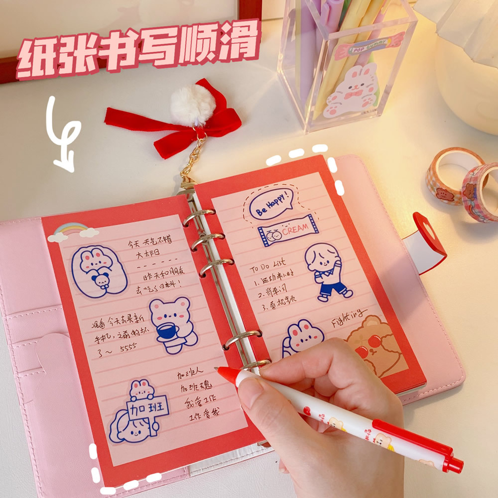 创意日记本可爱可拆卸活页夹手帐本记笔记日程本子