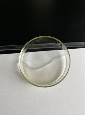 油橄榄精华。30ml。抗火火修护。
