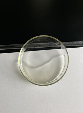 油橄榄精华30ml清爽修护