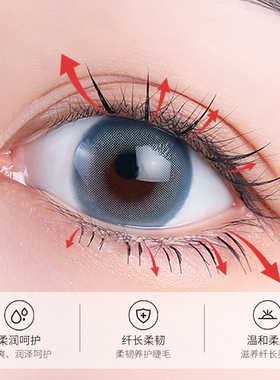 老睫毛液。3ml。 2.5g左右。