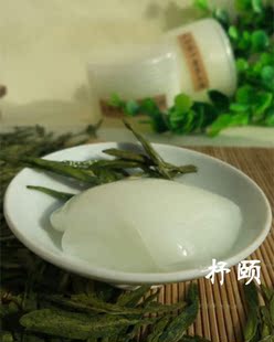 白茶面膜100g 睡眠面膜精油