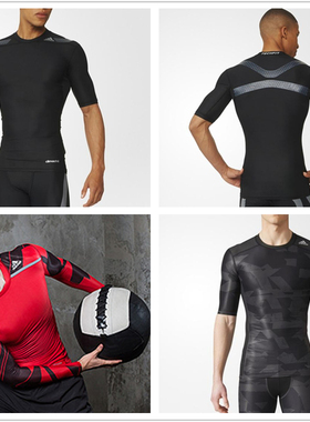 Adidas 阿迪达斯 运动健身训练 男子速干弹力紧身衣CF7267/DW8481