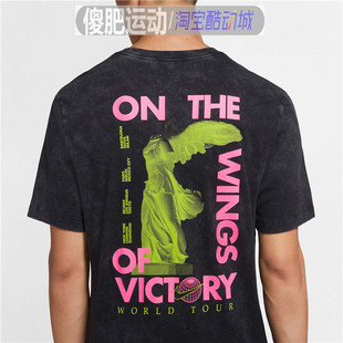 耐克Nike扎染复古做旧胜利女神像图案男子透气短袖CW0407-245/010