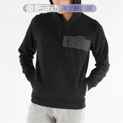 酷动城 Adidas阿迪达斯 NEO 男子针织运动连帽休闲卫衣 CD3502