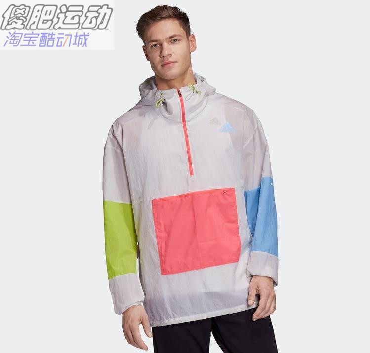 Adidas阿迪达斯 男子运动休闲 防晒防风薄款跑步风衣外套GC8606