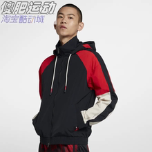 Nike KYRIE 欧文篮球训练梭织防风夹克运动外套 AJ3458--010-011