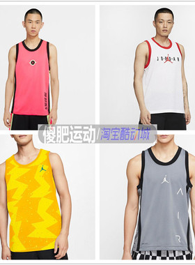 JORDAN 男子速干透气训练健身运动篮球背心CW7078/CJ6152/CT4766