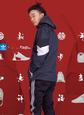adidas三叶草陈奕迅拼接防风衣