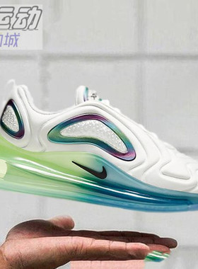 耐克Nike Air Max 720男女大气垫情侣跑步鞋AO2924/CT5229/CI3868