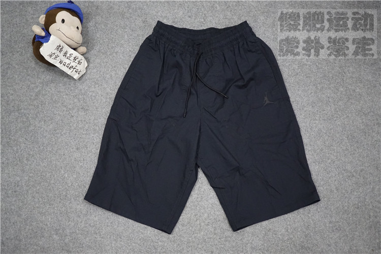 专柜正品休闲百搭男子梭织透气图片