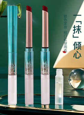 霜美人口红防水不掉色日常百搭