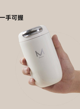 微型小水杯迷你保温水瓶便携咖啡随行杯子小型水壶小号水樽350ml