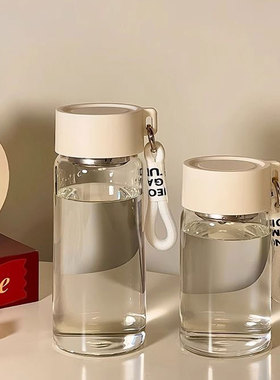 ins风玻璃水杯带茶隔随手杯便携户外带提绳旅行透明直饮泡茶杯子