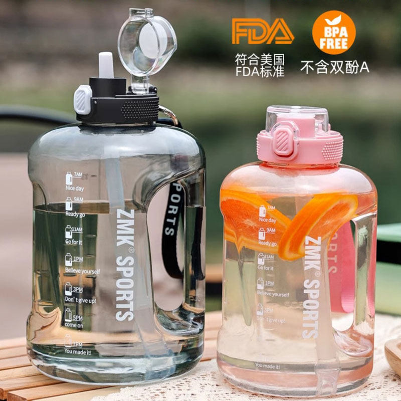 健身水樽墩墩桶水杯大容量新款大号水壶运动户外Tritan吨吨大肚杯