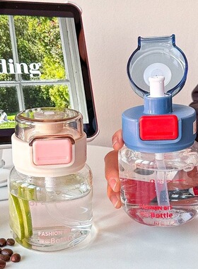 迷你小水杯高硼硅玻璃杯子小巧带提绳直饮学生便携运动水壶吸管杯