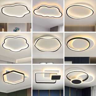 卧室主卧2026新款吸顶灯网红爆款护眼简约现代高级感led灯房间灯