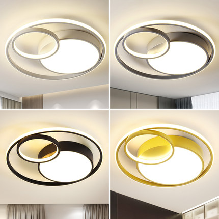 中山厂家批发2026新款流行现代简约超亮led客厅卧室餐厅吸顶灯具