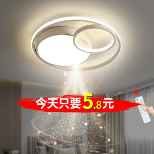 LED吸顶灯现代简约大气圆形客厅灯2024年新款 主卧室阳台过道灯具