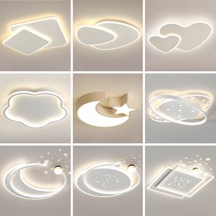 卧室灯2026年新款 书房灯简约现代大气主卧房间led吸顶灯阳台灯具