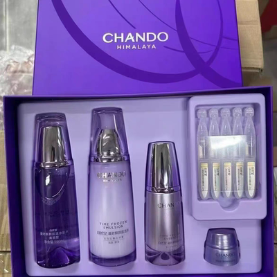 自然堂凝时鲜颜肌活精华抗皱三件套盒水乳精华霜礼盒护肤补水保湿