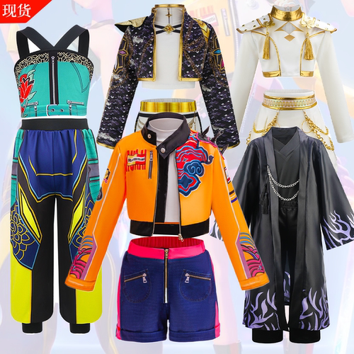 猎魔女团服米拉cos服鲁米佐依韩流打歌服cosplay服装儿童装KPOP