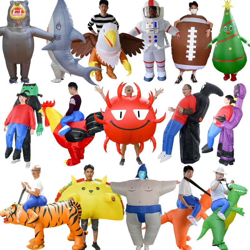 年会创意节目演出道具人偶服装成人搞笑搞怪恐龙 鬼抱人充气衣服