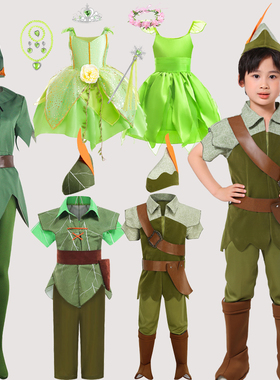 小男孩万圣节表演服装绿精灵小飞侠彼得潘派对套装 Peter Pan cos