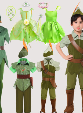 万圣节小男孩精灵小飞侠潘彼得
