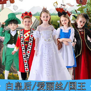 爱丽丝梦游仙境cos服连衣裙成人儿童女仆红桃皇后国王白皇后士兵