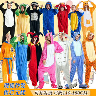 万圣节COS动物舞台演出服装 卡通狗狐狸狮子猴搞怪成人连体表演服