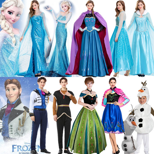 冰雪奇缘角色扮演服在逃公主裙