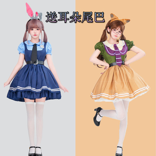 万圣节cosplay服装 动漫兔朱迪警官全套发箍男女儿童装发箍尼克狐