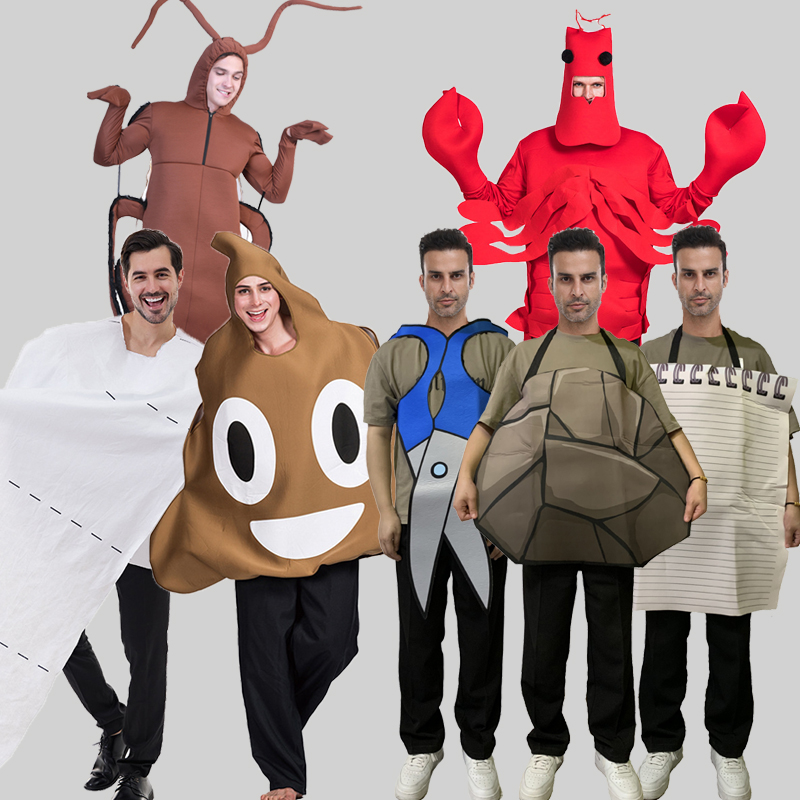 年会搞笑食物蟑螂便便整人服装