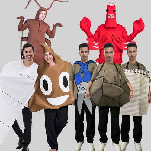 年会搞笑食物蟑螂便便整人服装