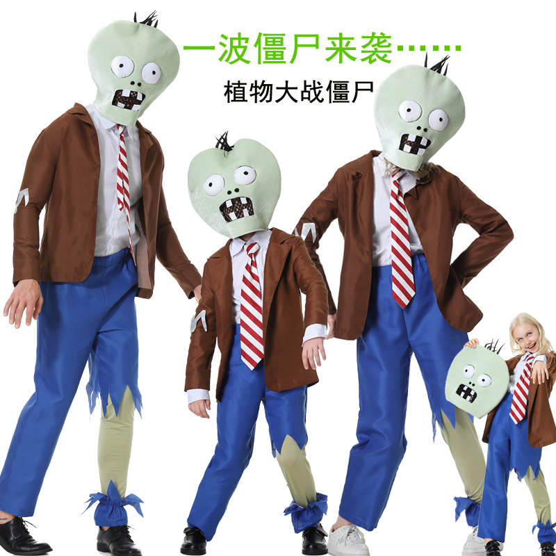 万圣节卡通人偶cos服装