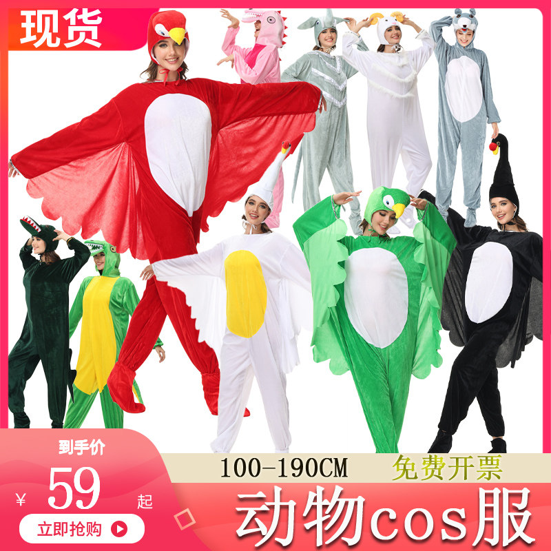 成人动物演出服狮子猴子袋鼠