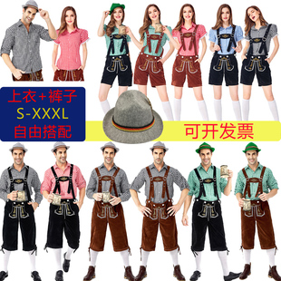 慕尼黑啤酒节德国传统服装促销服 巴伐利亚庄园餐厅大码工作服装