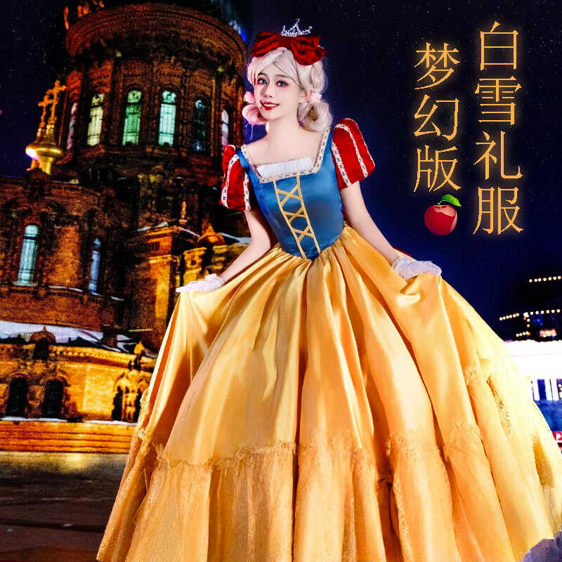 白雪艾莎睡美人灰姑娘公主连衣裙