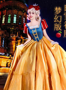 白雪艾莎睡美人灰姑娘公主连衣裙