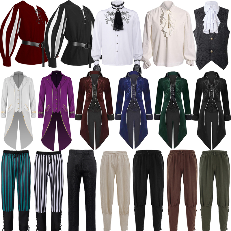 欧洲中世纪宫廷王子礼服演出服