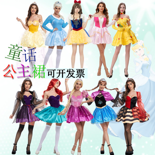 儿童六一年会白雪贝尔安娜艾莎睡美人灰姑娘cos成大人公主礼服裙
