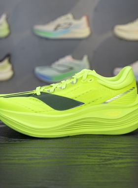 李宁越影5 PRO跑鞋男2025新品反光轻量高回弹缓震保护跑鞋ARHV013