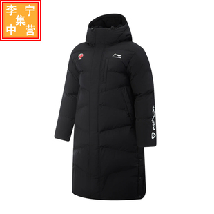 李宁长款 CBA男子防泼水保暖宽松长棉服AFMV015 棉服2025年冬款
