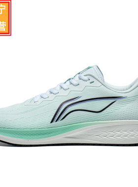 赤兔6李宁2023新款男女情侣轻质舒适跑步鞋子ARMT015 016