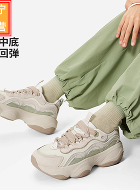 李宁女鞋 2024秋款蜜糖V2女子反光复古老爹运动休闲鞋AGCU296 414
