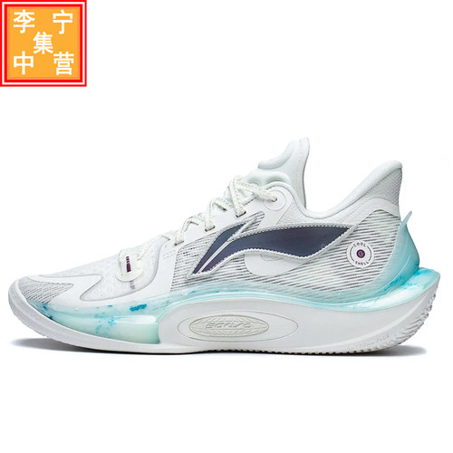 李宁音速11篮球鞋透气支撑运动鞋