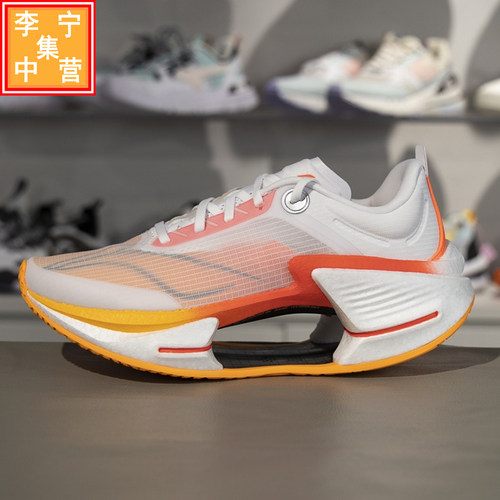 李宁绝影3ESSENTIA跑步鞋减震