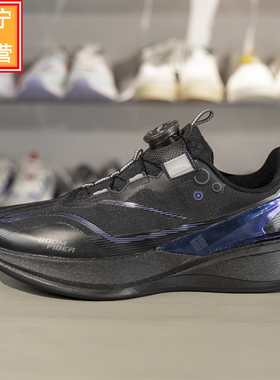 李宁大童赤兔8 PRO 2025新款轻量高回弹䨻丝童跑步鞋YKFV154 080