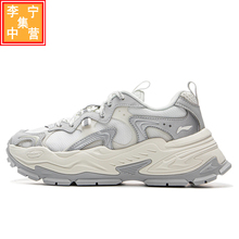 李宁运动鞋2025夏款星芒女子厚底增高缓震反光经典休闲鞋AGCV046