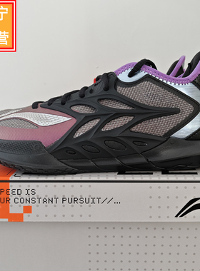 李宁闪击12篮球鞋 2025款支撑稳定高回弹男篮球专业比赛鞋ABAV069